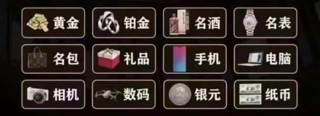 鹤岗市萝北回收烟酒