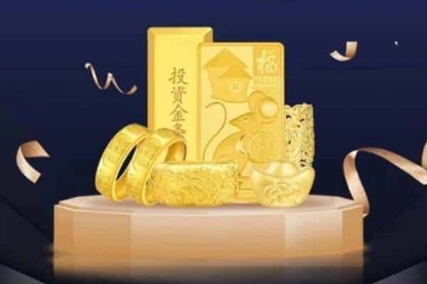 鹤岗市萝北回收黄金